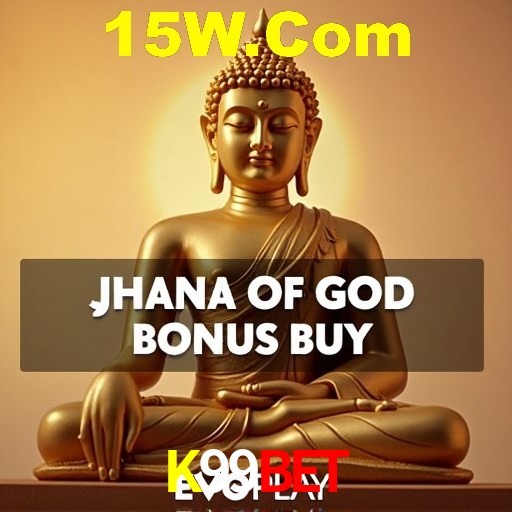 A Emoção da Loteria na K99Bet: Uma Chance de Mudança de Vida